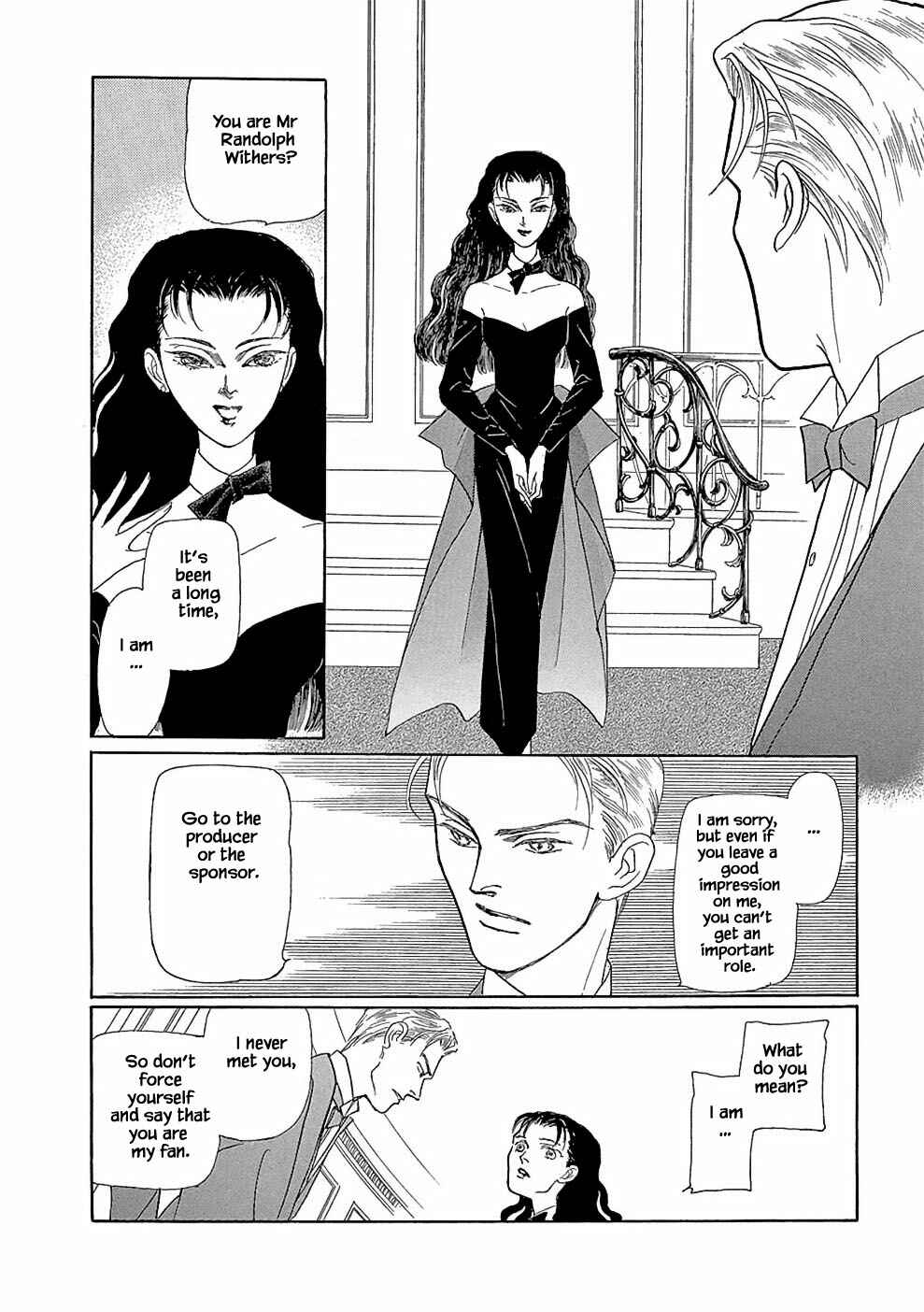 Page 9 Chapter 3.1 Princesses Lovesickness