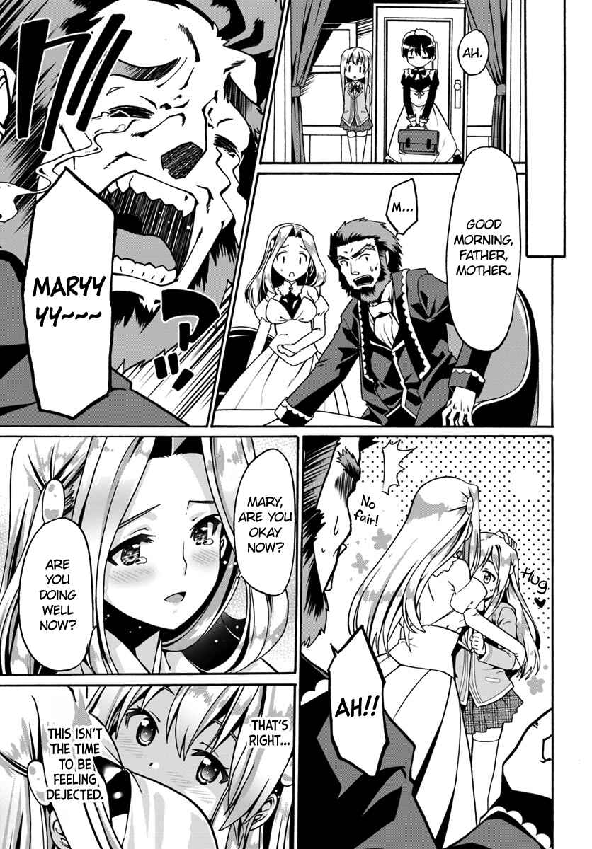 Page 11 Chapter 12 Douyara Watashi no Karada wa Kanzen Muteki no You Desu ne