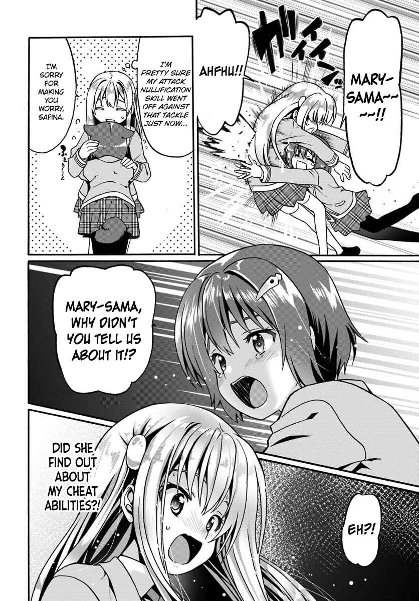 Page 14 Chapter 12 Douyara Watashi no Karada wa Kanzen Muteki no You Desu ne