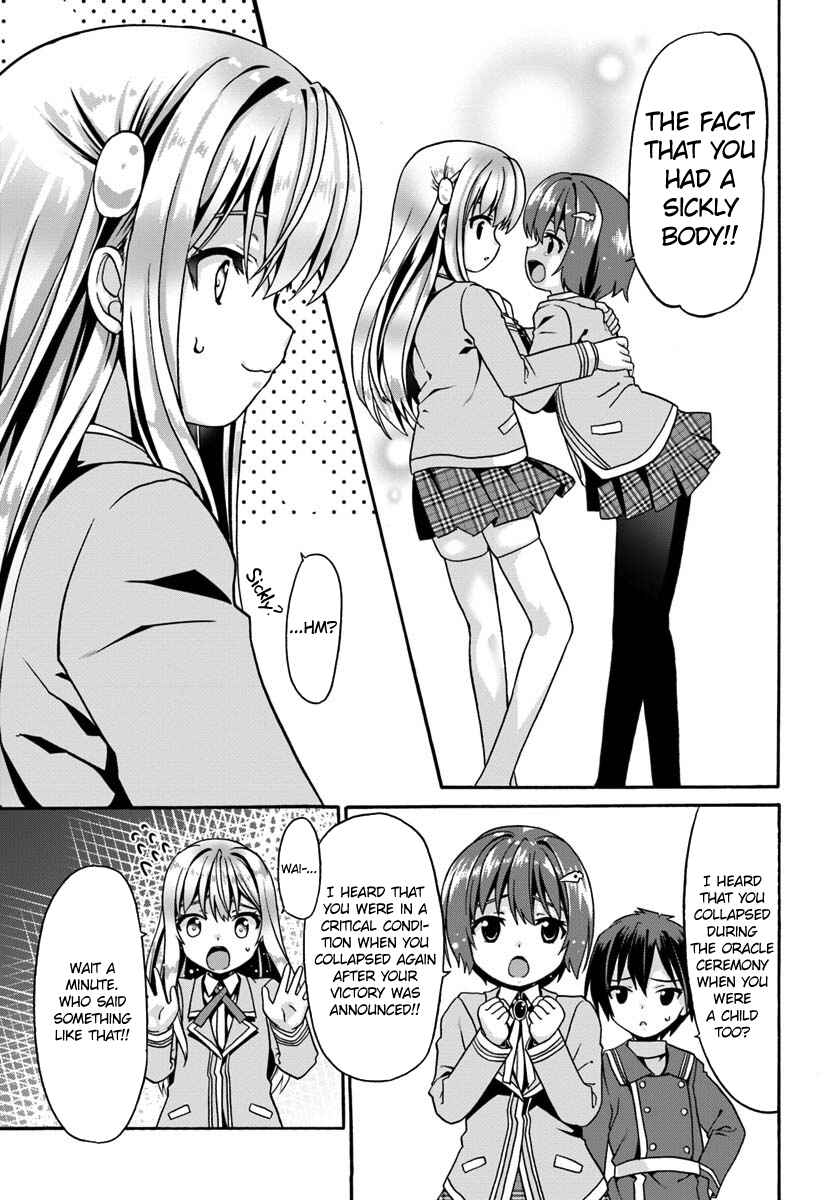 Page 15 Chapter 12 Douyara Watashi no Karada wa Kanzen Muteki no You Desu ne