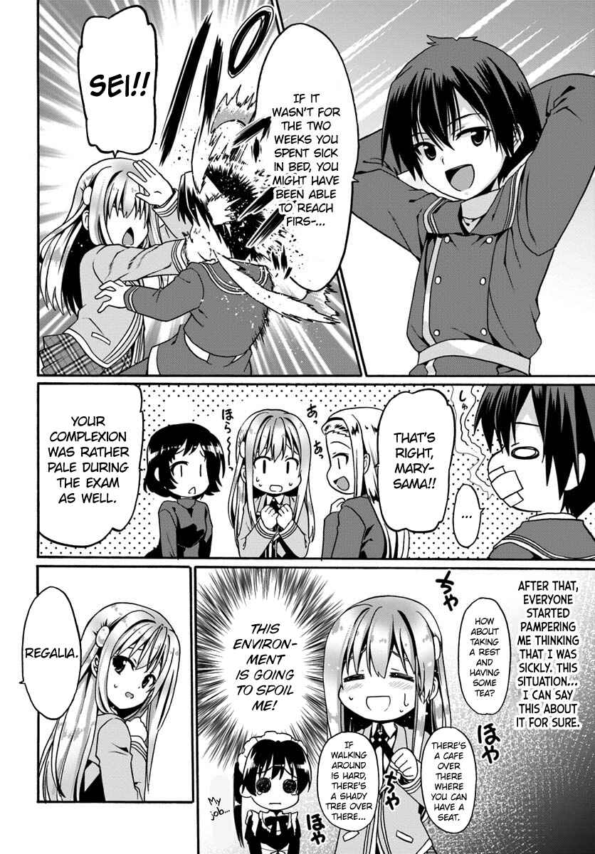 Page 18 Chapter 12 Douyara Watashi no Karada wa Kanzen Muteki no You Desu ne