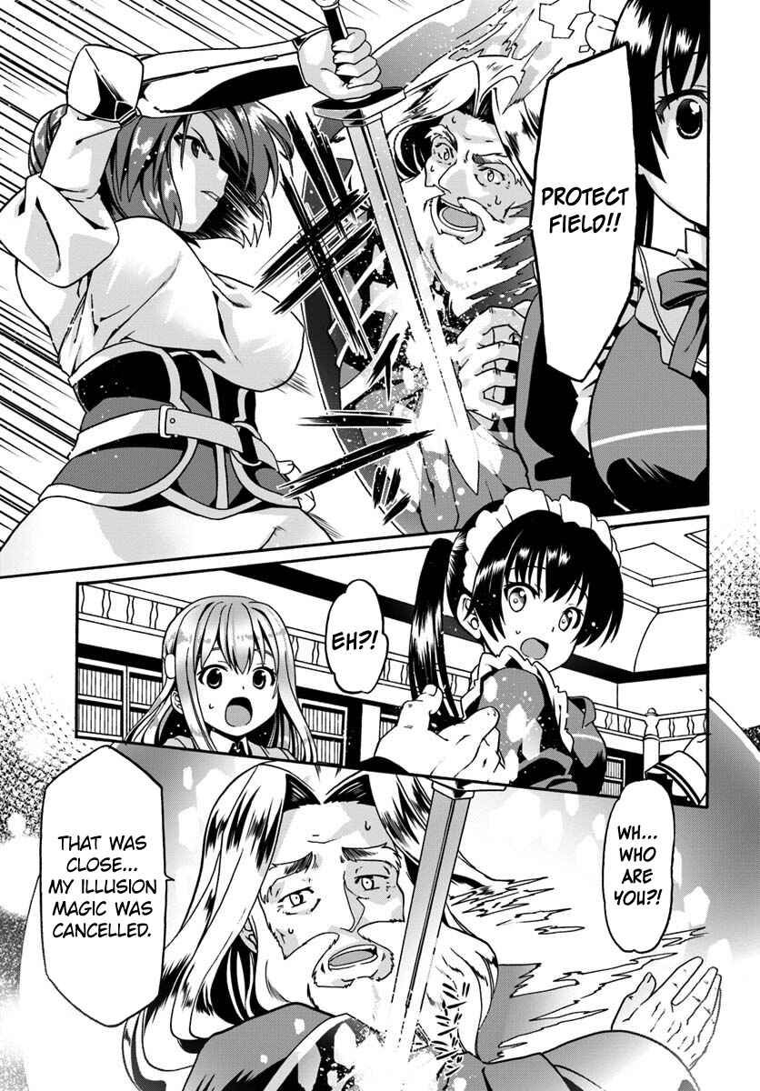 Page 21 Chapter 12 Douyara Watashi no Karada wa Kanzen Muteki no You Desu ne
