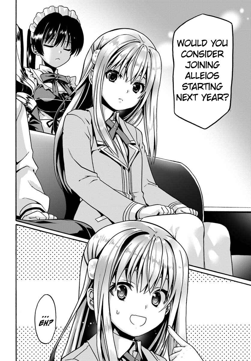 Page 24 Chapter 12 Douyara Watashi no Karada wa Kanzen Muteki no You Desu ne