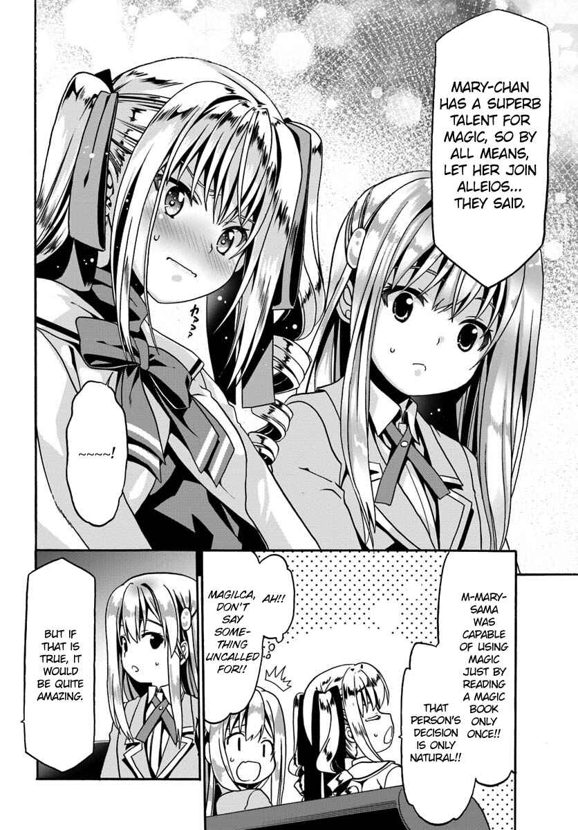 Page 26 Chapter 12 Douyara Watashi no Karada wa Kanzen Muteki no You Desu ne