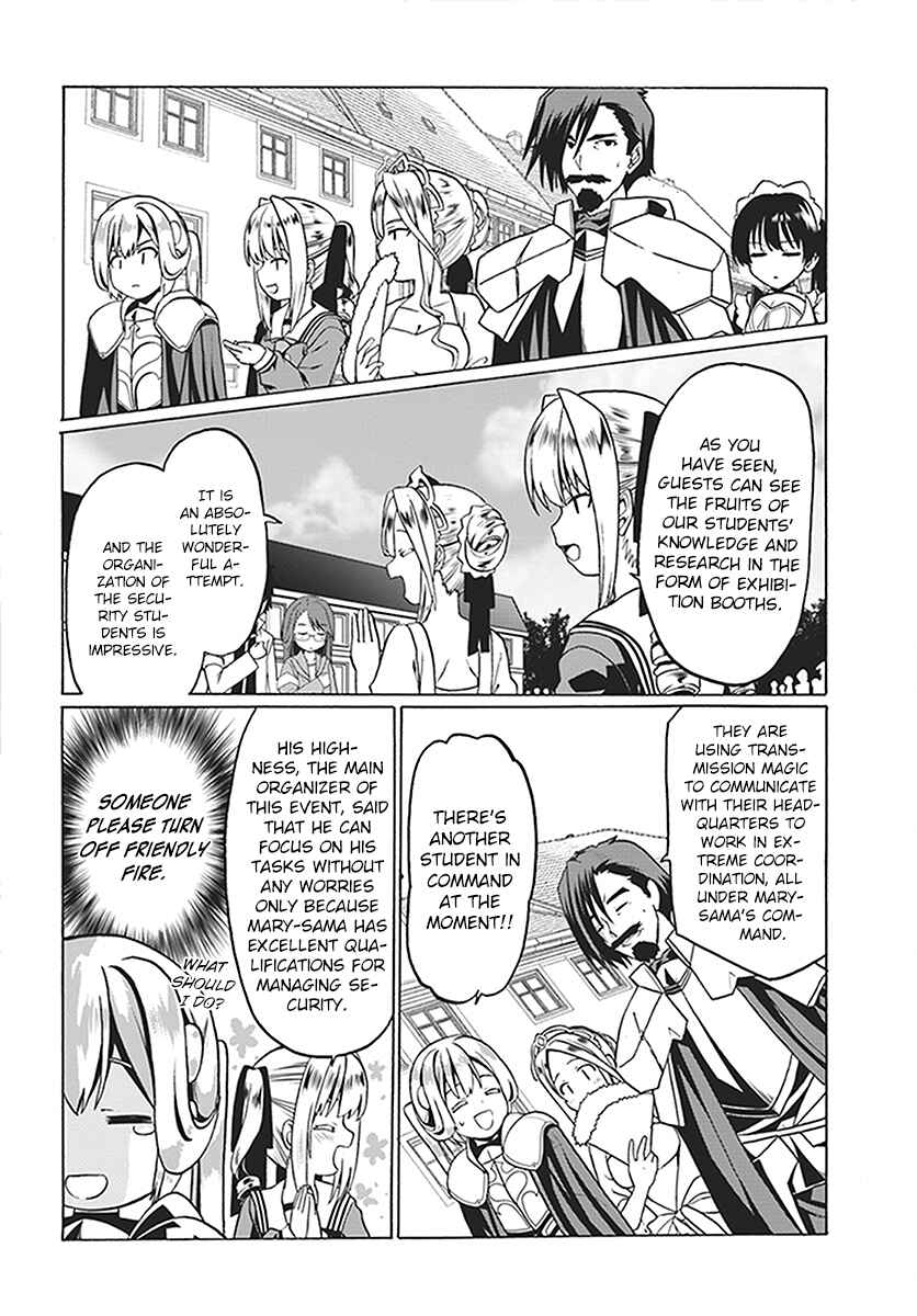 Page 12 Chapter 23 Douyara Watashi no Karada wa Kanzen Muteki no You Desu ne