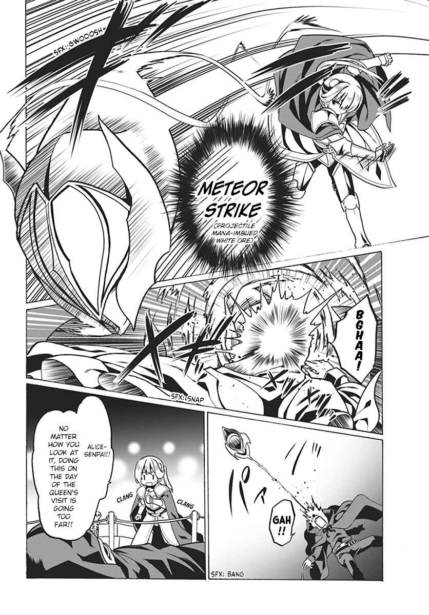 Page 16 Chapter 23 Douyara Watashi no Karada wa Kanzen Muteki no You Desu ne