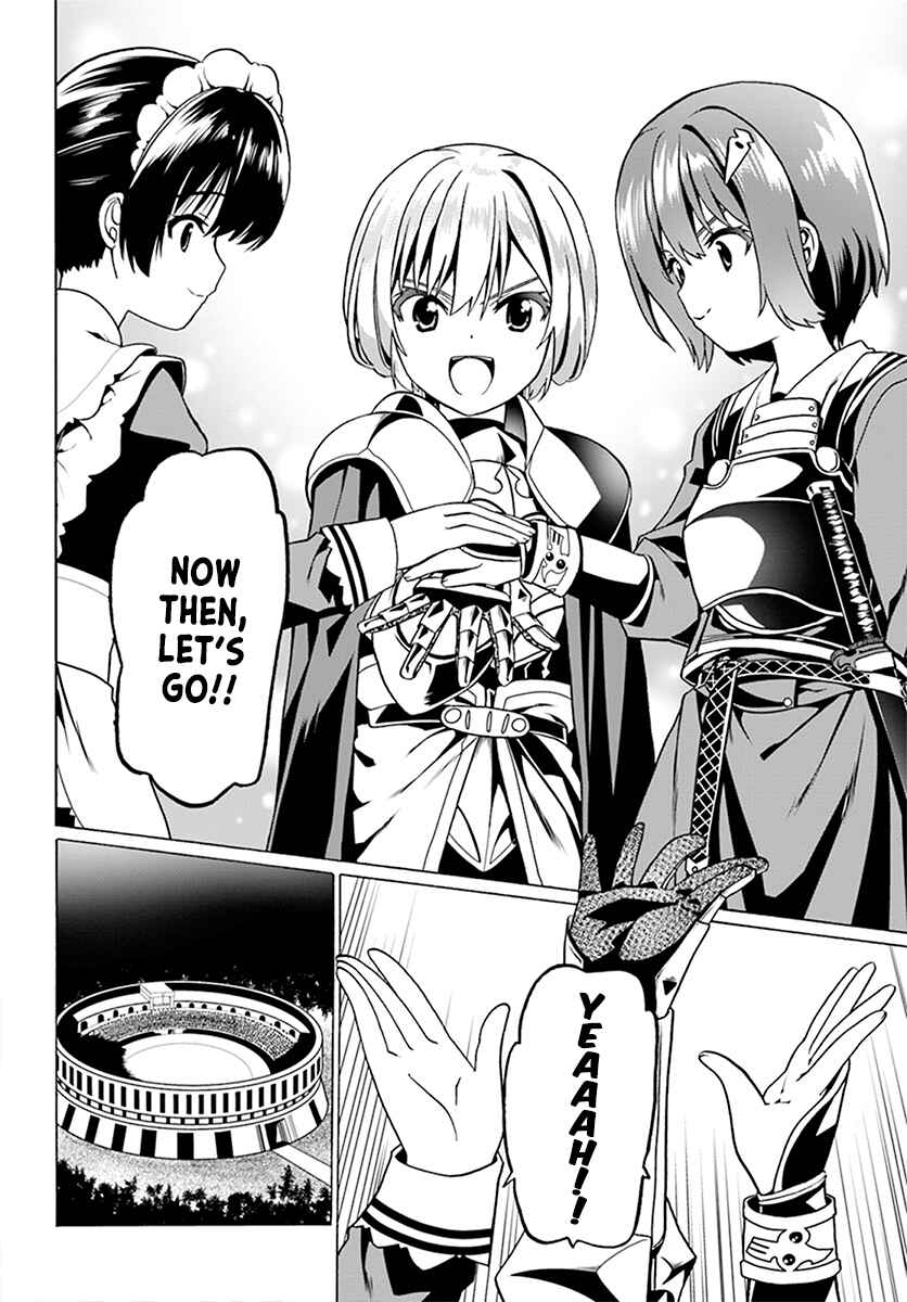 Page 22 Chapter 23 Douyara Watashi no Karada wa Kanzen Muteki no You Desu ne