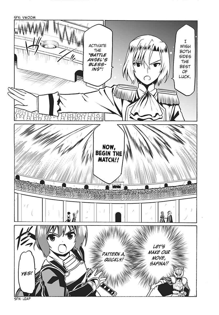 Page 26 Chapter 23 Douyara Watashi no Karada wa Kanzen Muteki no You Desu ne