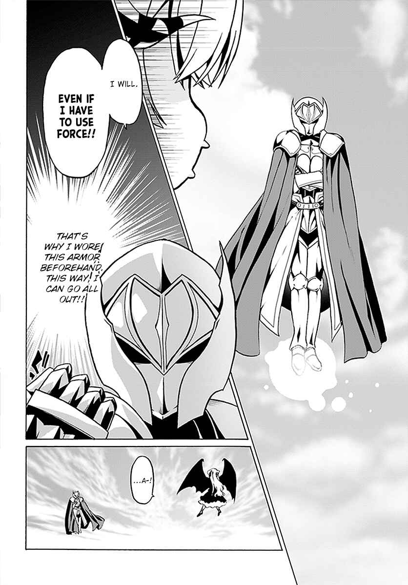Page 4 Chapter 23 Douyara Watashi no Karada wa Kanzen Muteki no You Desu ne