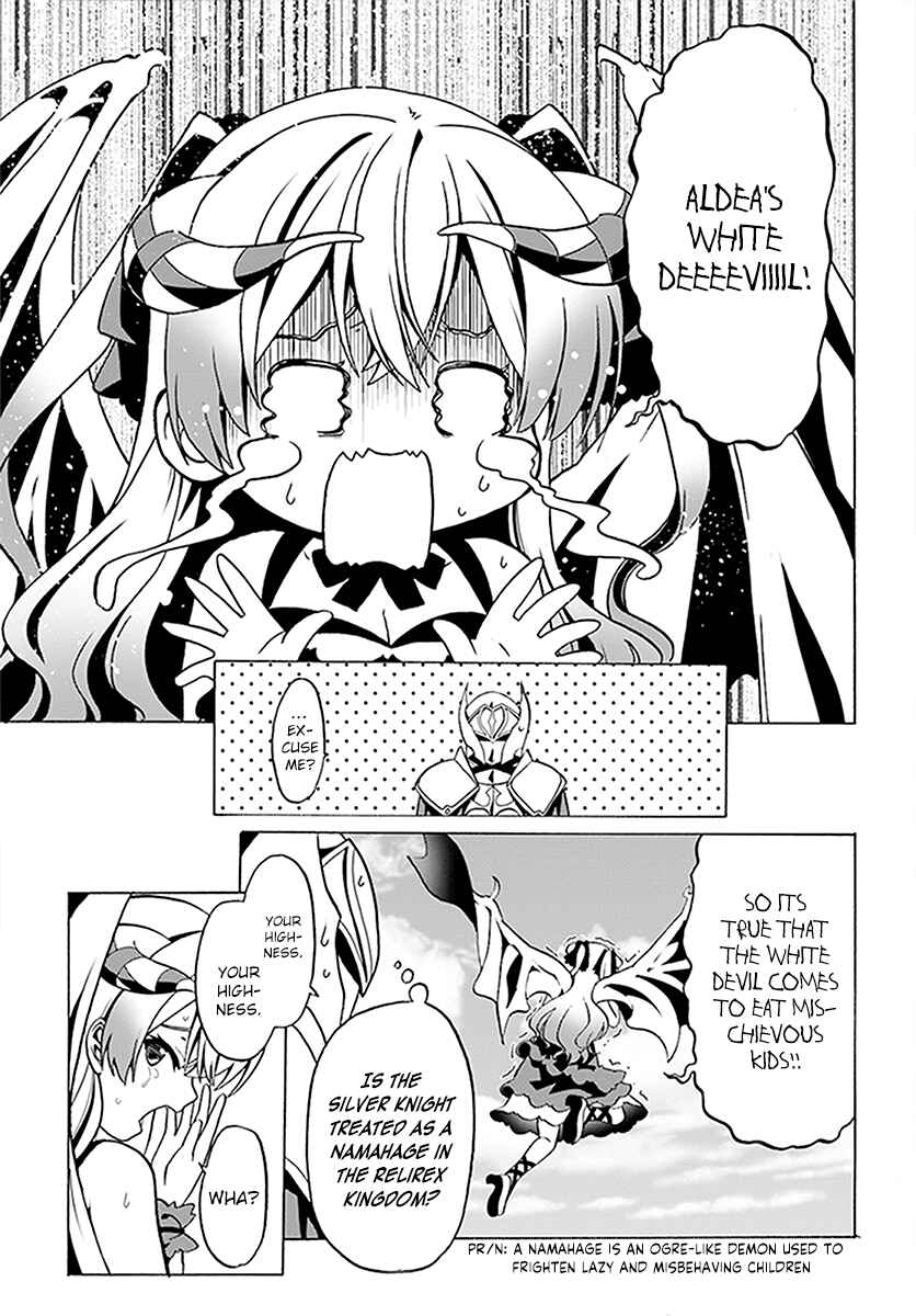Page 5 Chapter 23 Douyara Watashi no Karada wa Kanzen Muteki no You Desu ne