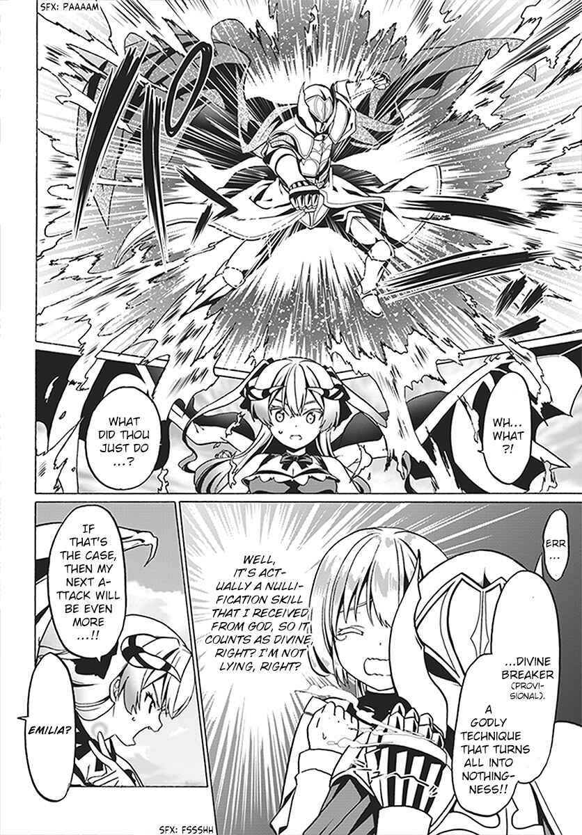 Page 8 Chapter 23 Douyara Watashi no Karada wa Kanzen Muteki no You Desu ne