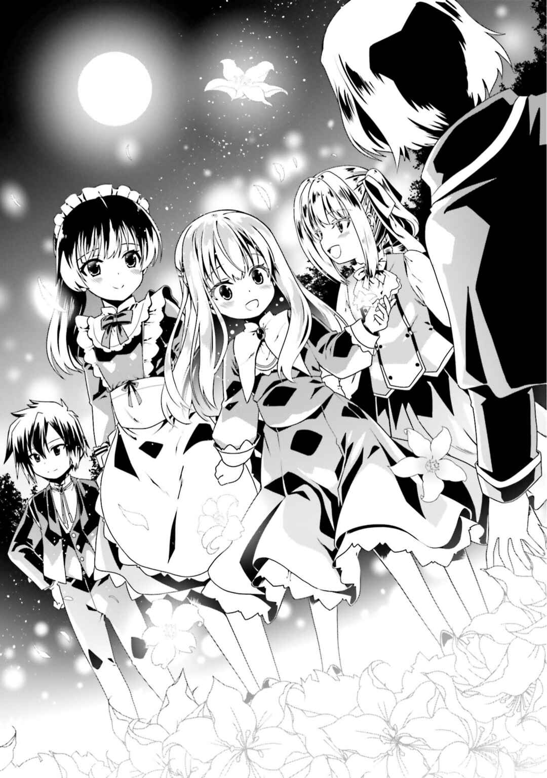 Page 12 Chapter 46 Douyara Watashi no Karada wa Kanzen Muteki no You Desu ne