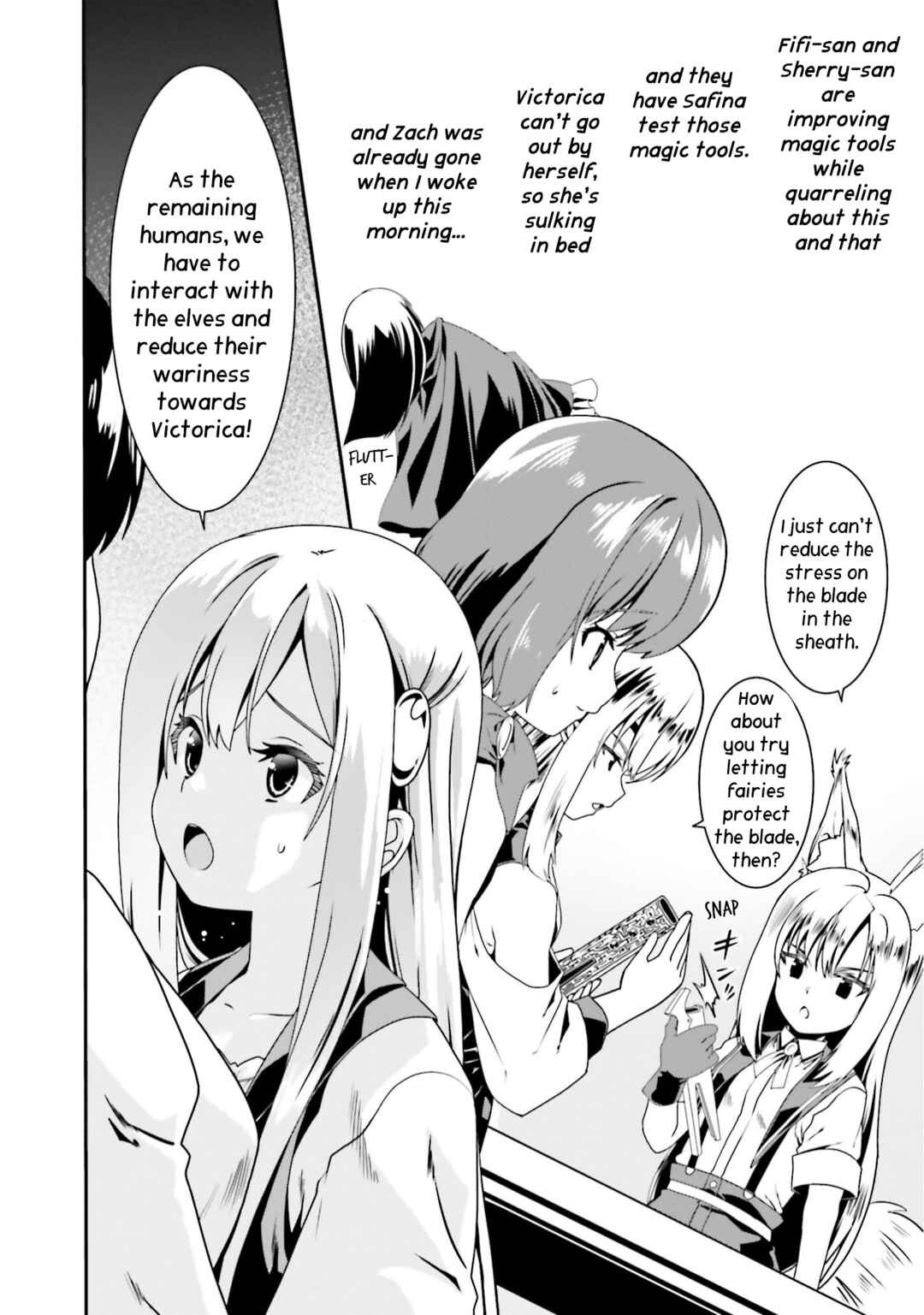 Page 5 Chapter 46 Douyara Watashi no Karada wa Kanzen Muteki no You Desu ne