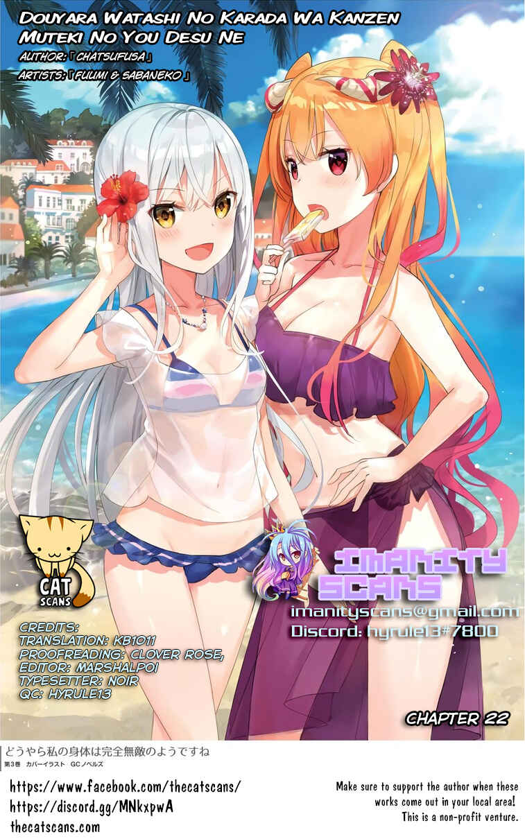 Page 1 Chapter 22 Douyara Watashi no Karada wa Kanzen Muteki no You Desu ne