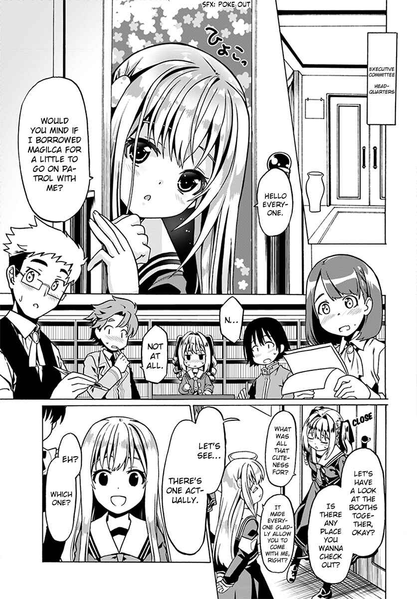 Page 11 Chapter 22 Douyara Watashi no Karada wa Kanzen Muteki no You Desu ne