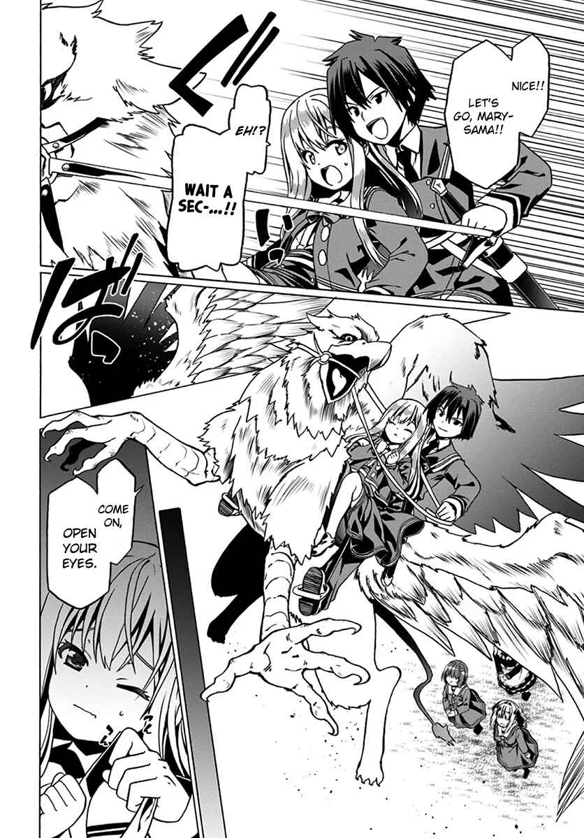 Page 18 Chapter 22 Douyara Watashi no Karada wa Kanzen Muteki no You Desu ne