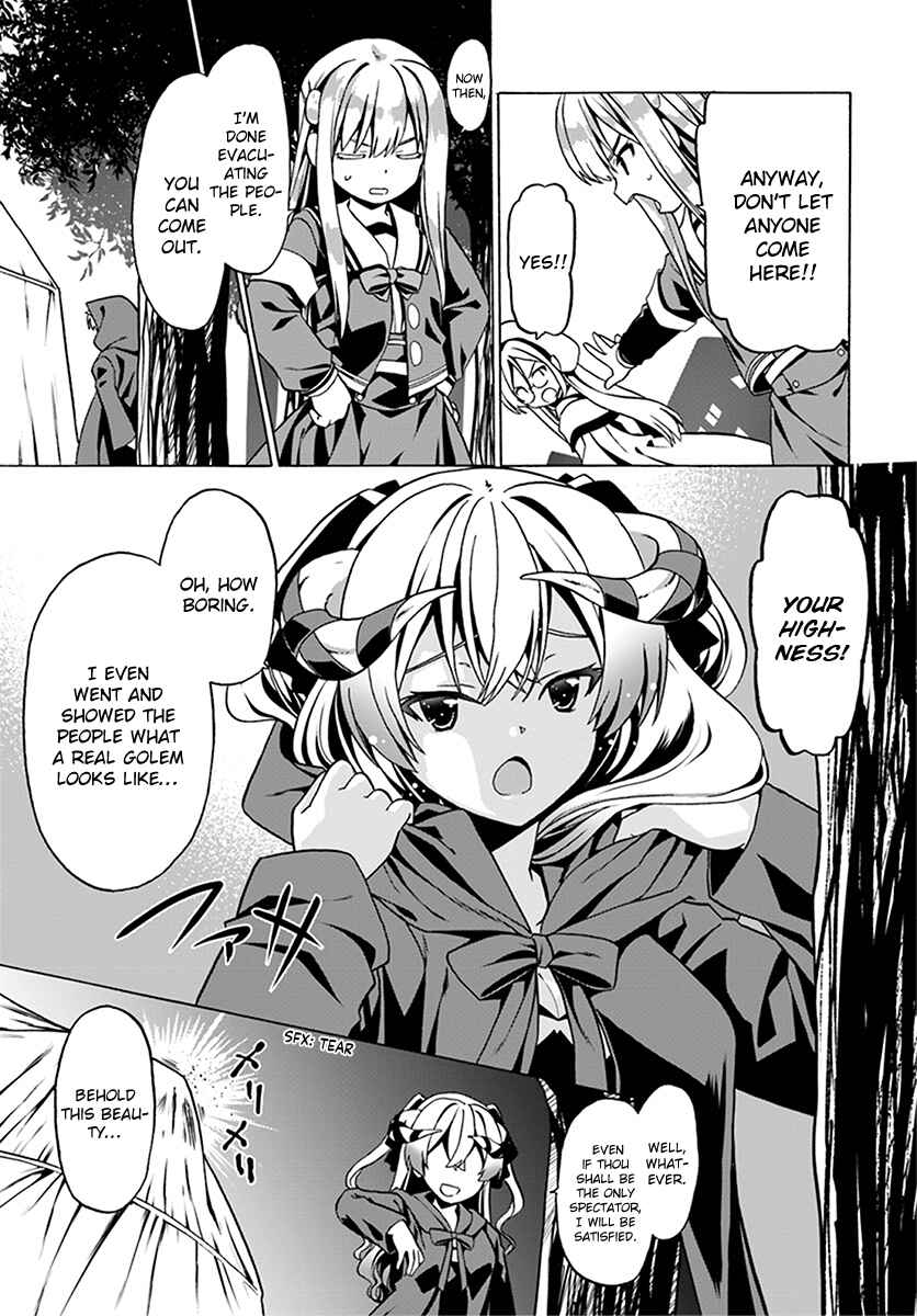 Page 23 Chapter 22 Douyara Watashi no Karada wa Kanzen Muteki no You Desu ne