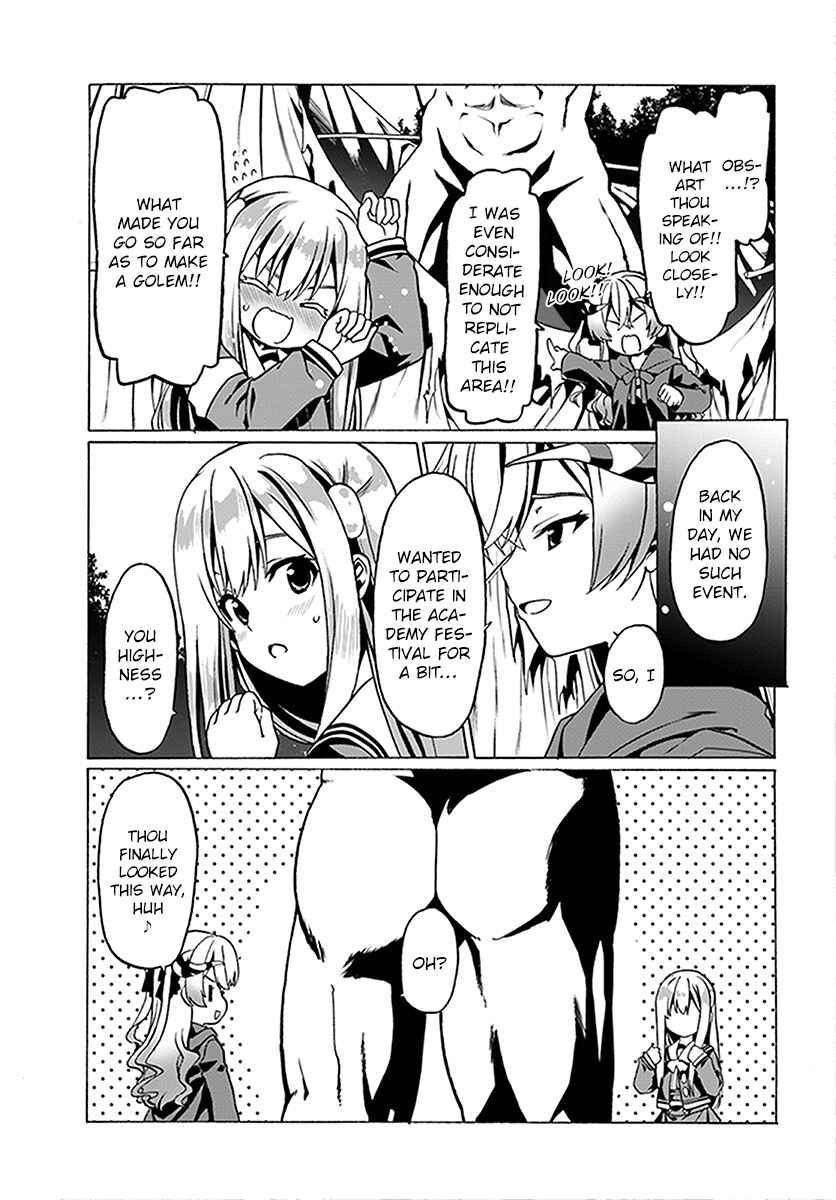 Page 25 Chapter 22 Douyara Watashi no Karada wa Kanzen Muteki no You Desu ne