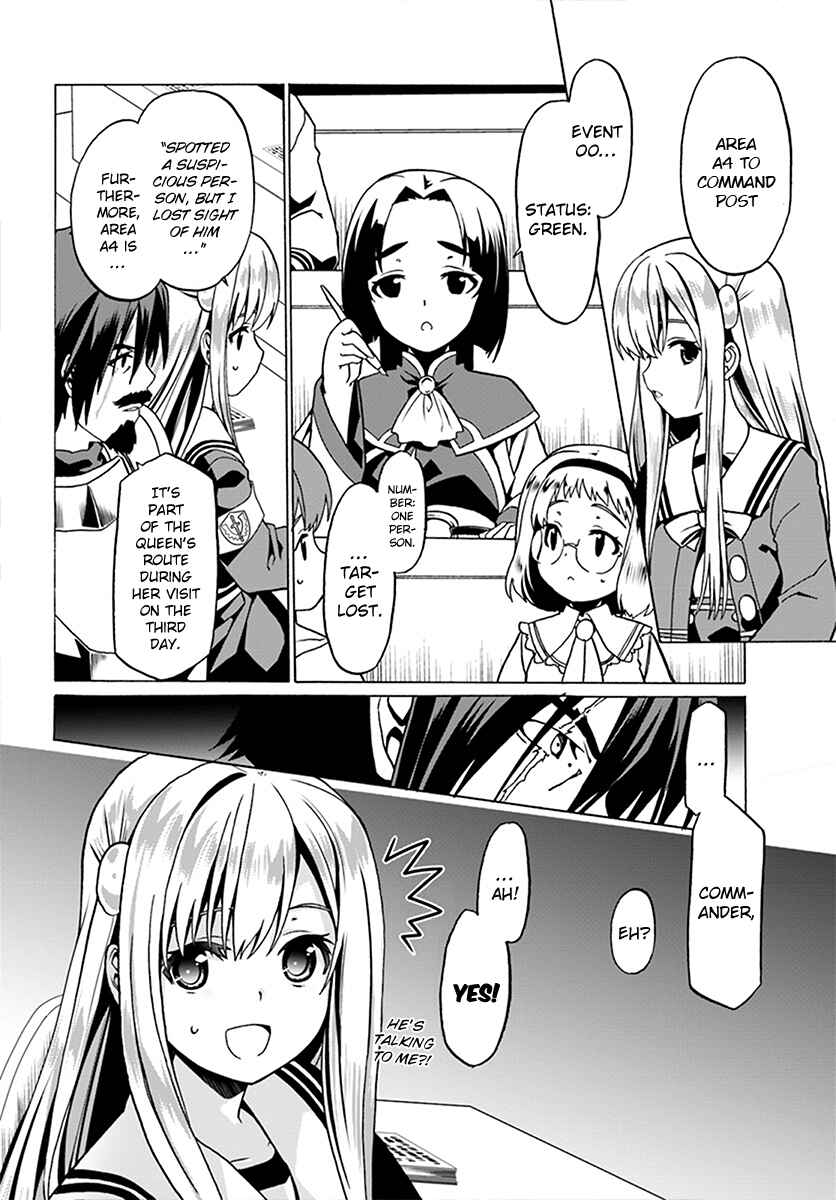 Page 4 Chapter 22 Douyara Watashi no Karada wa Kanzen Muteki no You Desu ne