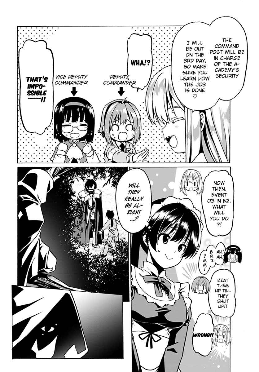 Page 6 Chapter 22 Douyara Watashi no Karada wa Kanzen Muteki no You Desu ne