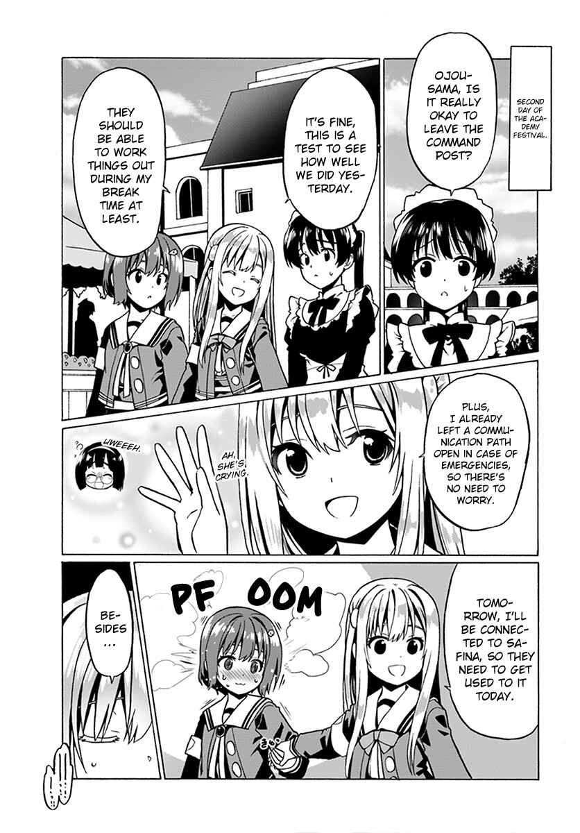 Page 7 Chapter 22 Douyara Watashi no Karada wa Kanzen Muteki no You Desu ne