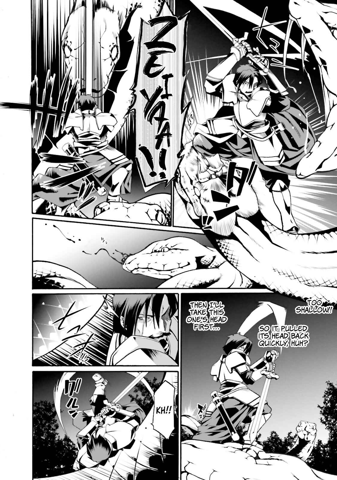 Page 11 Chapter 5 Douyara Watashi no Karada wa Kanzen Muteki no You Desu ne