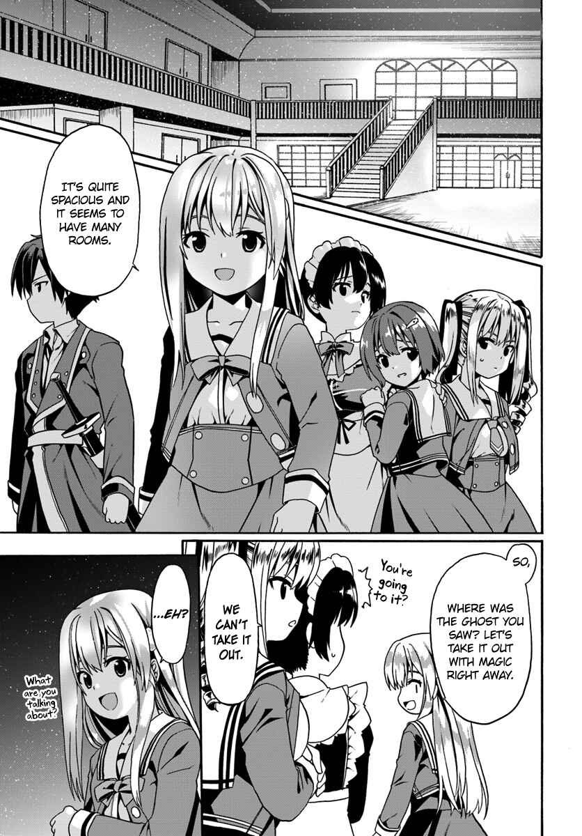 Page 19 Chapter 13 Douyara Watashi no Karada wa Kanzen Muteki no You Desu ne