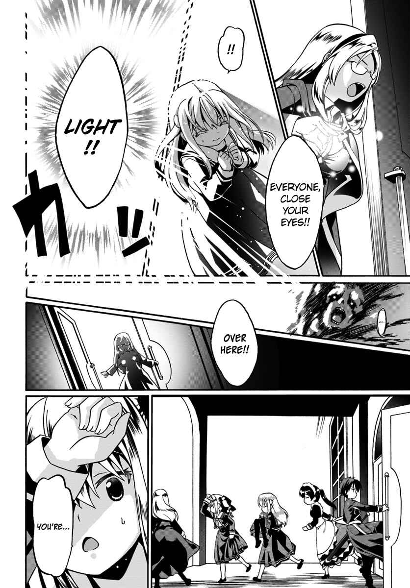 Page 22 Chapter 13 Douyara Watashi no Karada wa Kanzen Muteki no You Desu ne