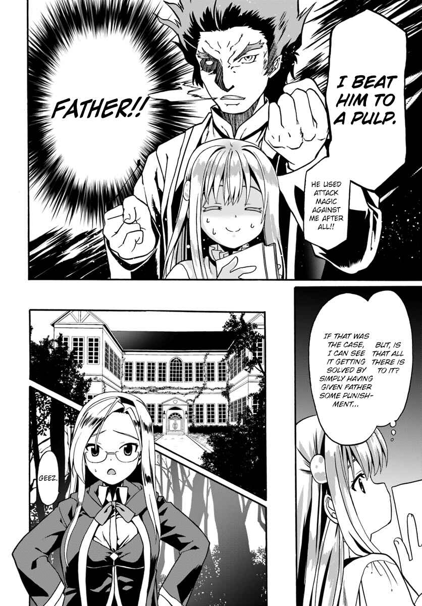 Page 28 Chapter 13 Douyara Watashi no Karada wa Kanzen Muteki no You Desu ne