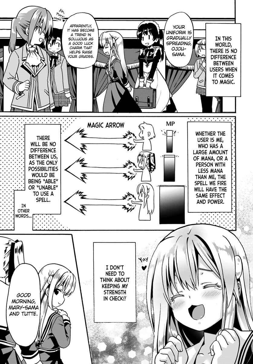 Page 5 Chapter 13 Douyara Watashi no Karada wa Kanzen Muteki no You Desu ne