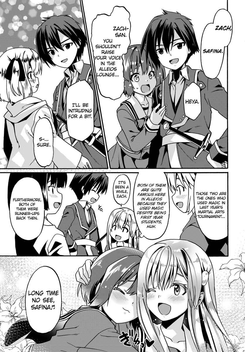 Page 9 Chapter 13 Douyara Watashi no Karada wa Kanzen Muteki no You Desu ne