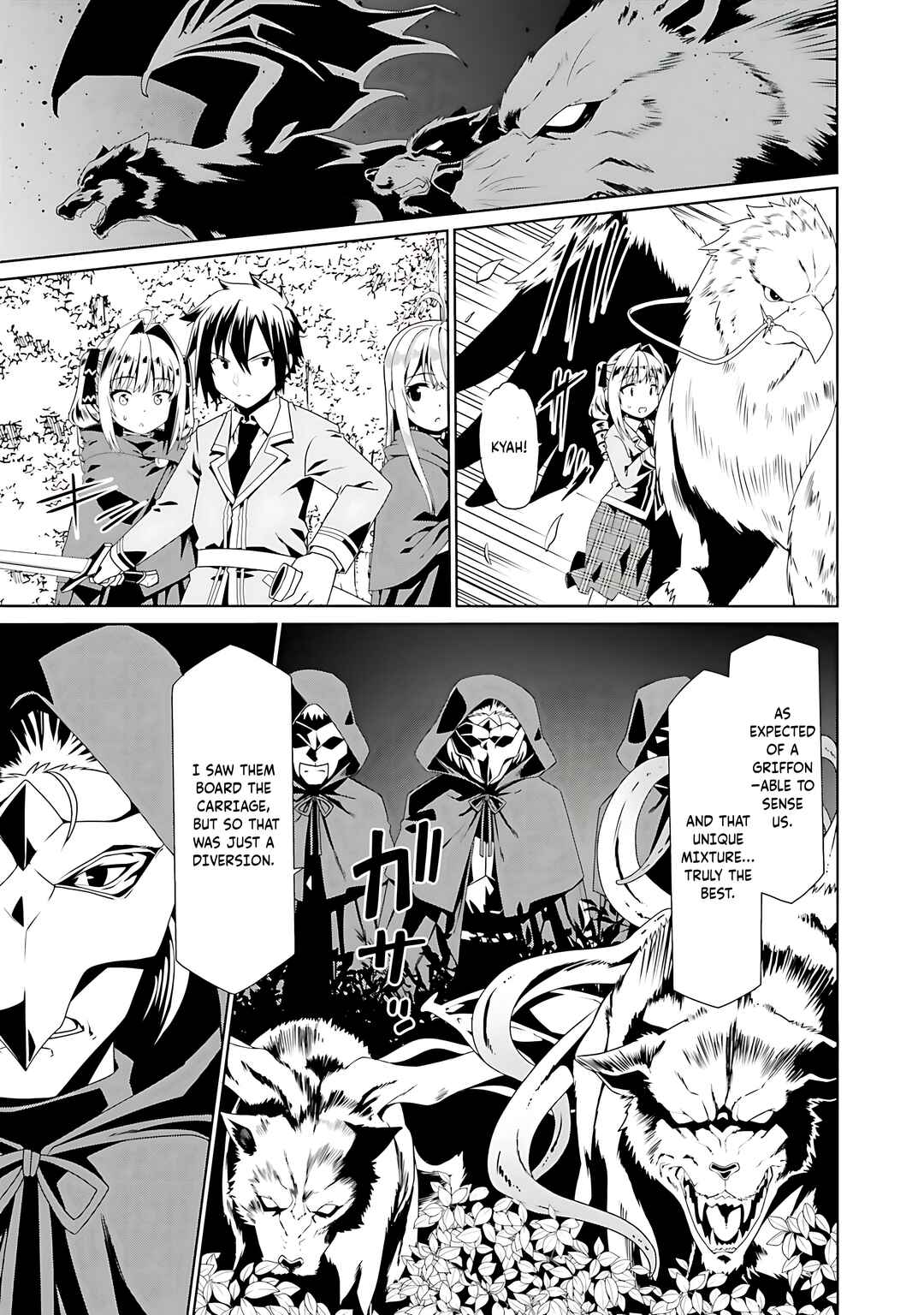 Page 18 Chapter 54 Douyara Watashi no Karada wa Kanzen Muteki no You Desu ne