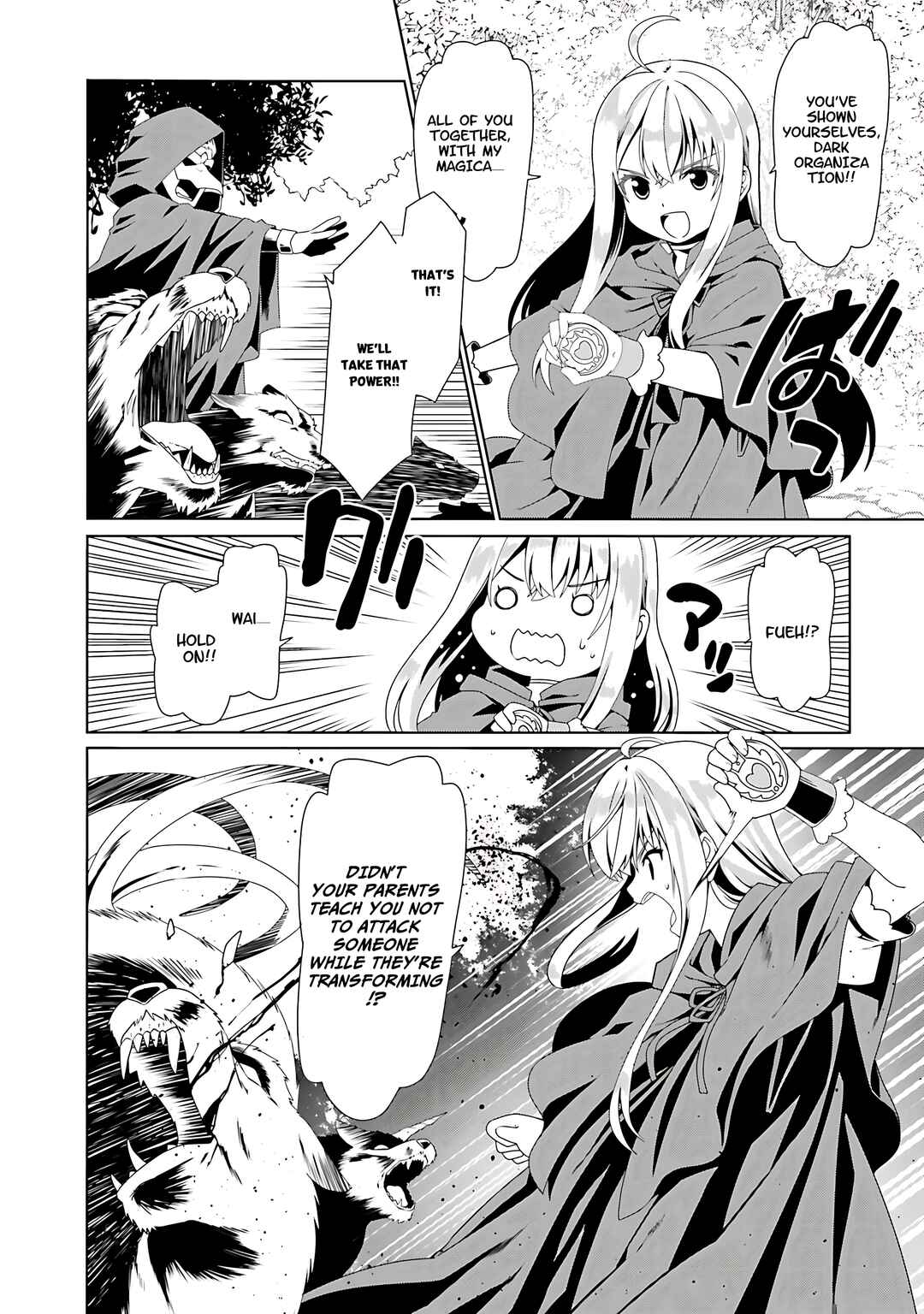 Page 19 Chapter 54 Douyara Watashi no Karada wa Kanzen Muteki no You Desu ne