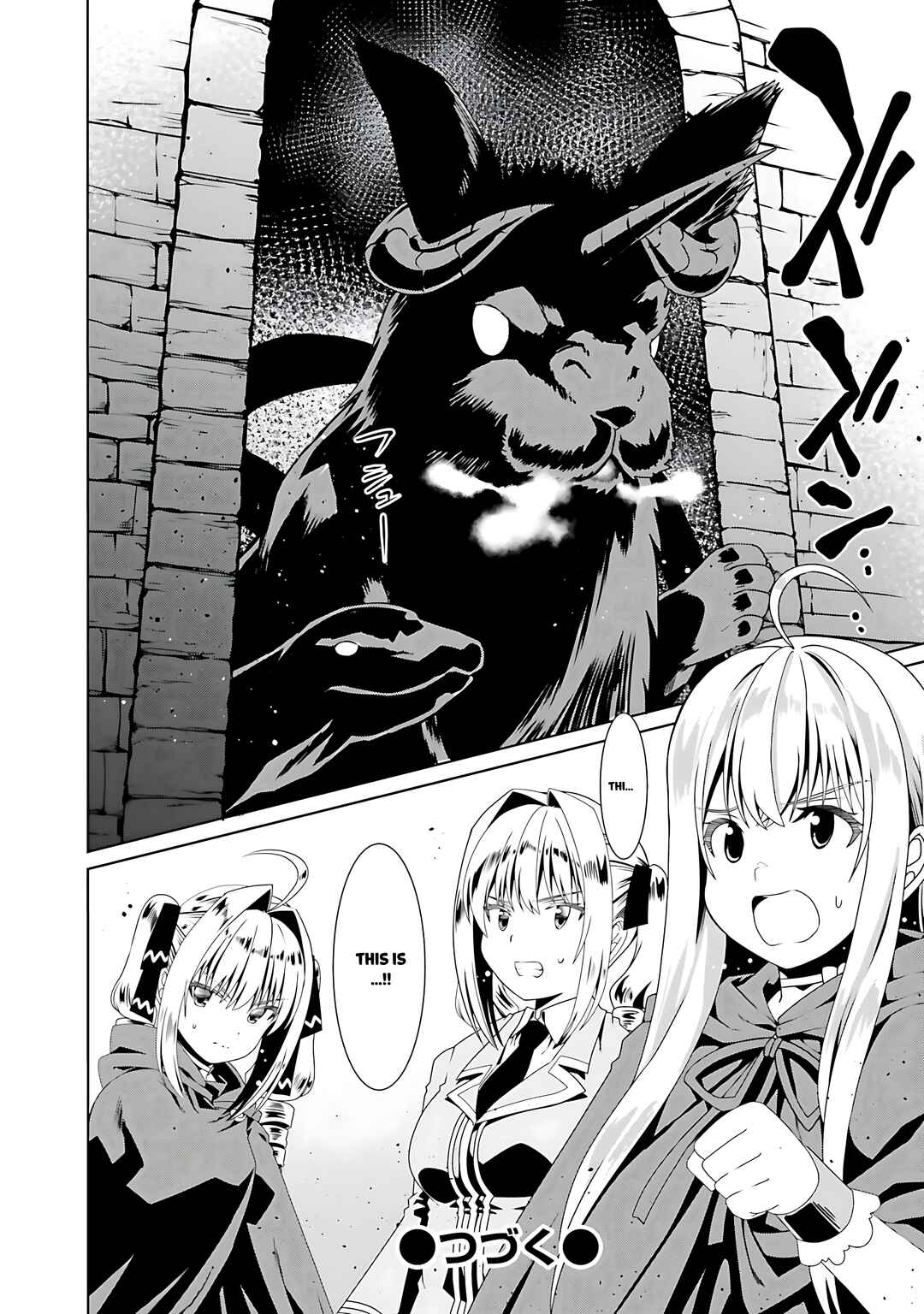 Page 27 Chapter 54 Douyara Watashi no Karada wa Kanzen Muteki no You Desu ne