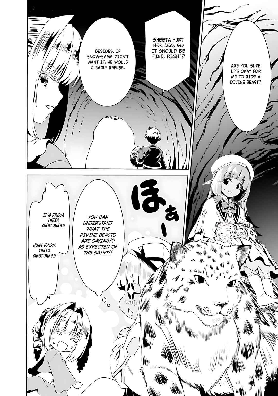 Page 13 Chapter 71 Douyara Watashi no Karada wa Kanzen Muteki no You Desu ne