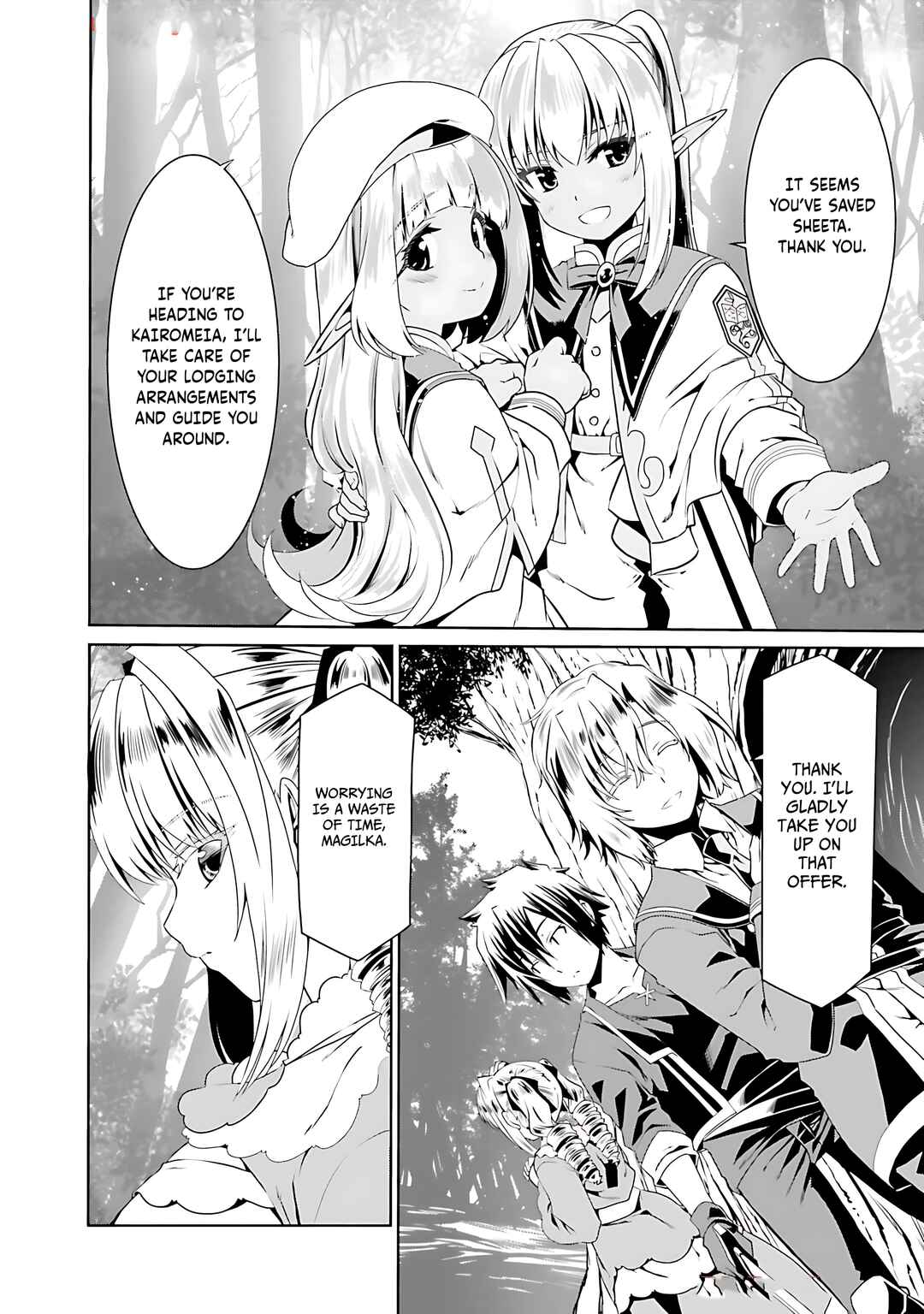 Page 25 Chapter 71 Douyara Watashi no Karada wa Kanzen Muteki no You Desu ne