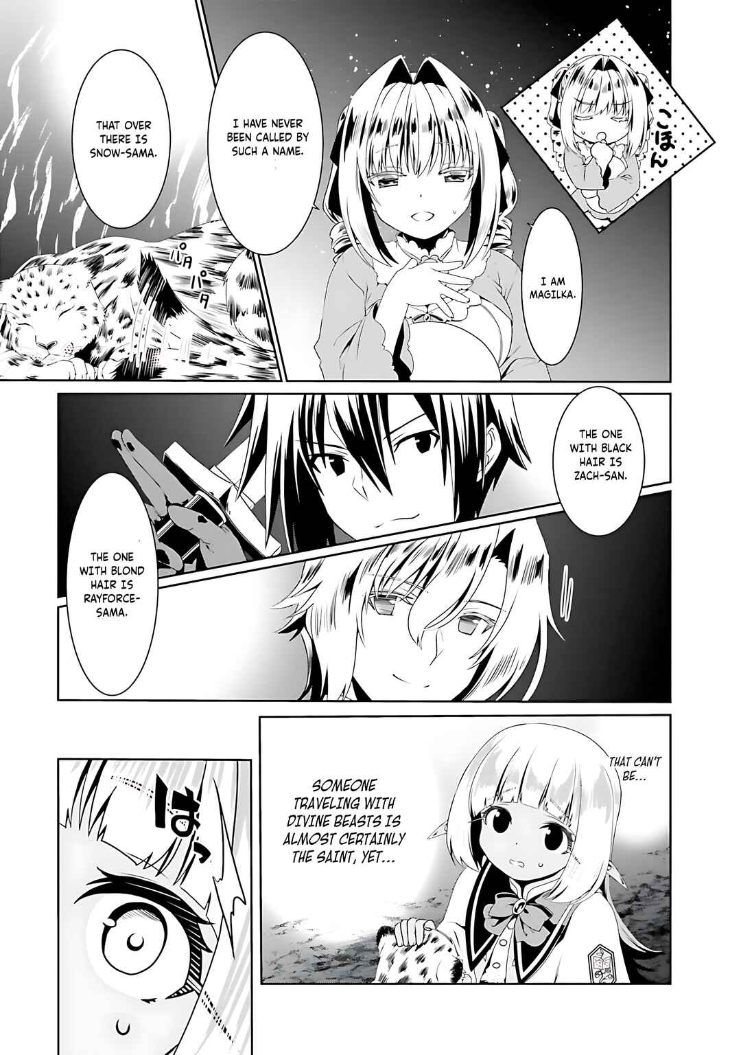Page 6 Chapter 71 Douyara Watashi no Karada wa Kanzen Muteki no You Desu ne