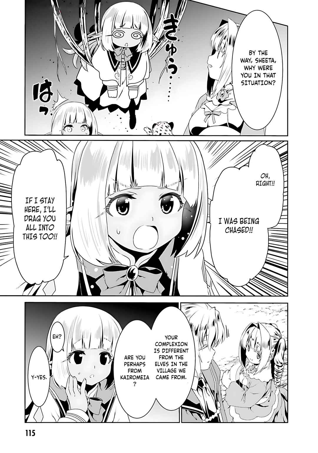 Page 8 Chapter 71 Douyara Watashi no Karada wa Kanzen Muteki no You Desu ne