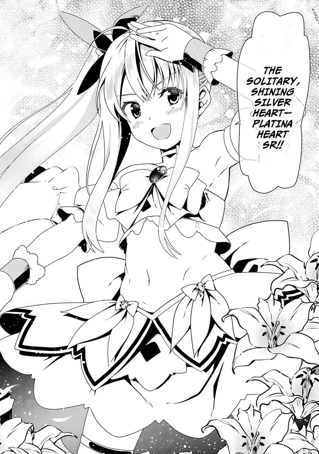 Page 11 Chapter 55 Douyara Watashi no Karada wa Kanzen Muteki no You Desu ne