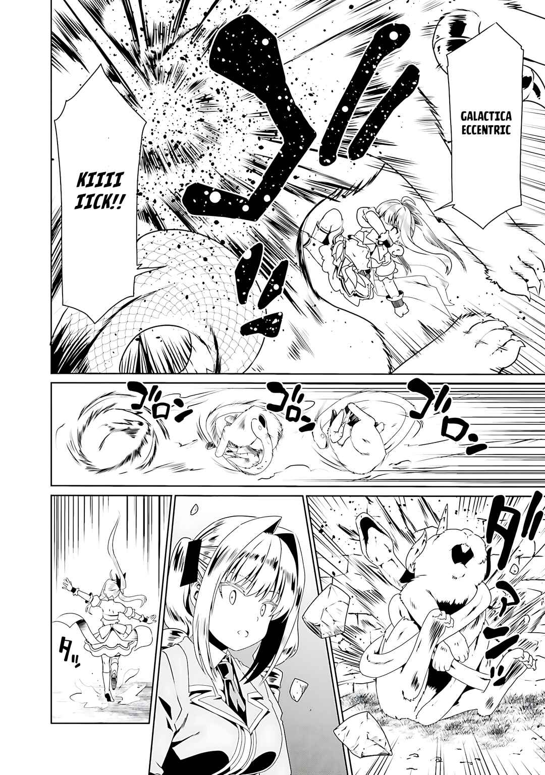 Page 15 Chapter 55 Douyara Watashi no Karada wa Kanzen Muteki no You Desu ne