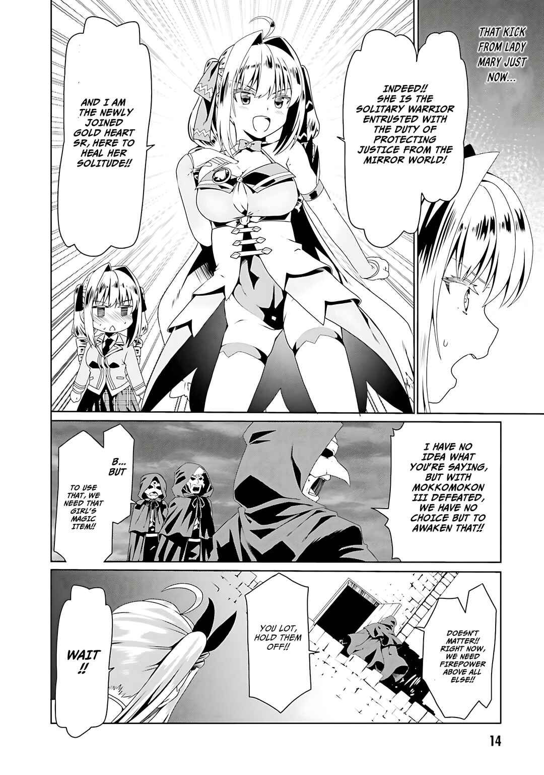 Page 17 Chapter 55 Douyara Watashi no Karada wa Kanzen Muteki no You Desu ne