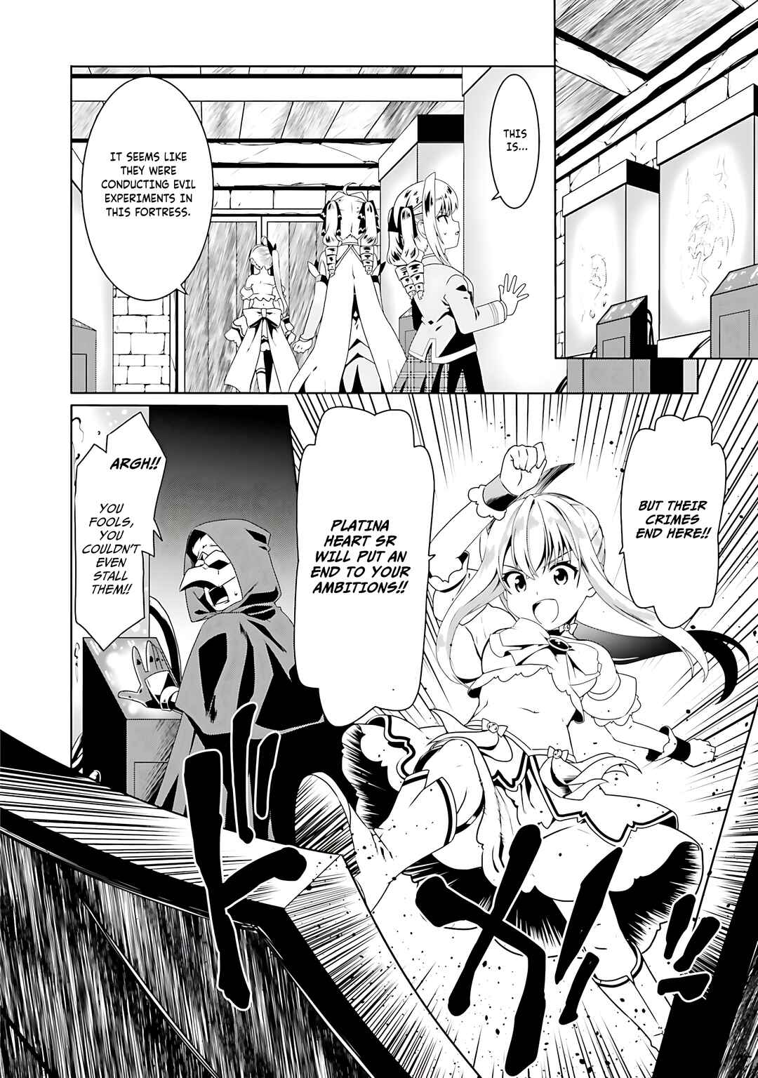 Page 21 Chapter 55 Douyara Watashi no Karada wa Kanzen Muteki no You Desu ne