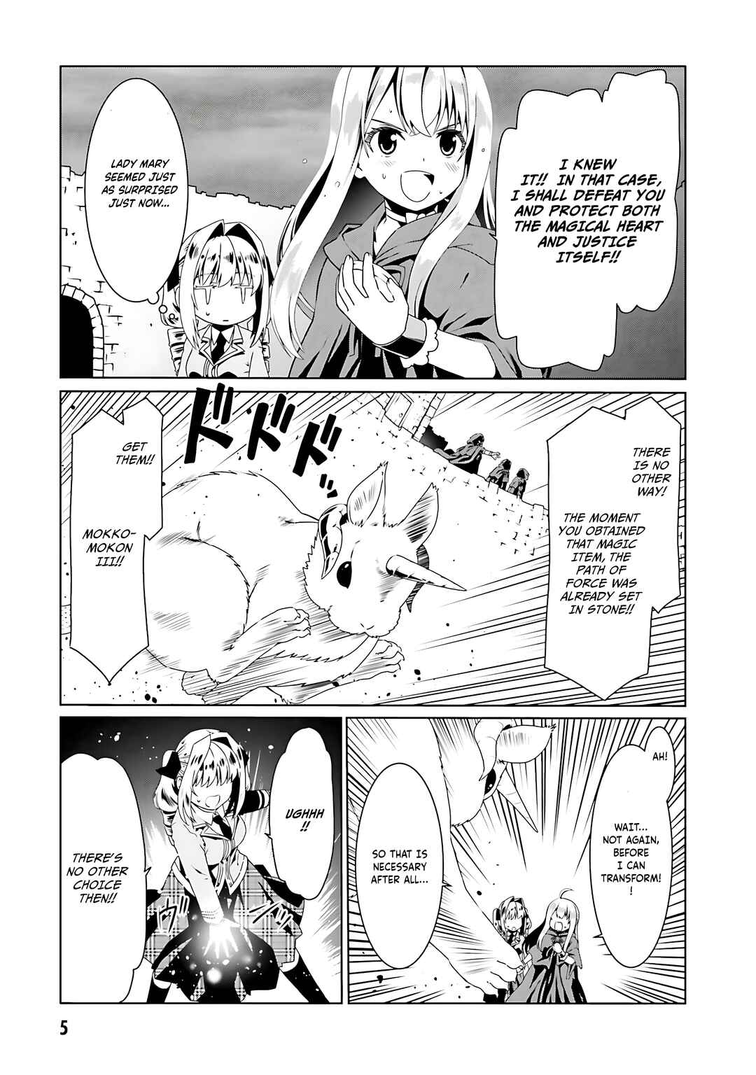 Page 8 Chapter 55 Douyara Watashi no Karada wa Kanzen Muteki no You Desu ne
