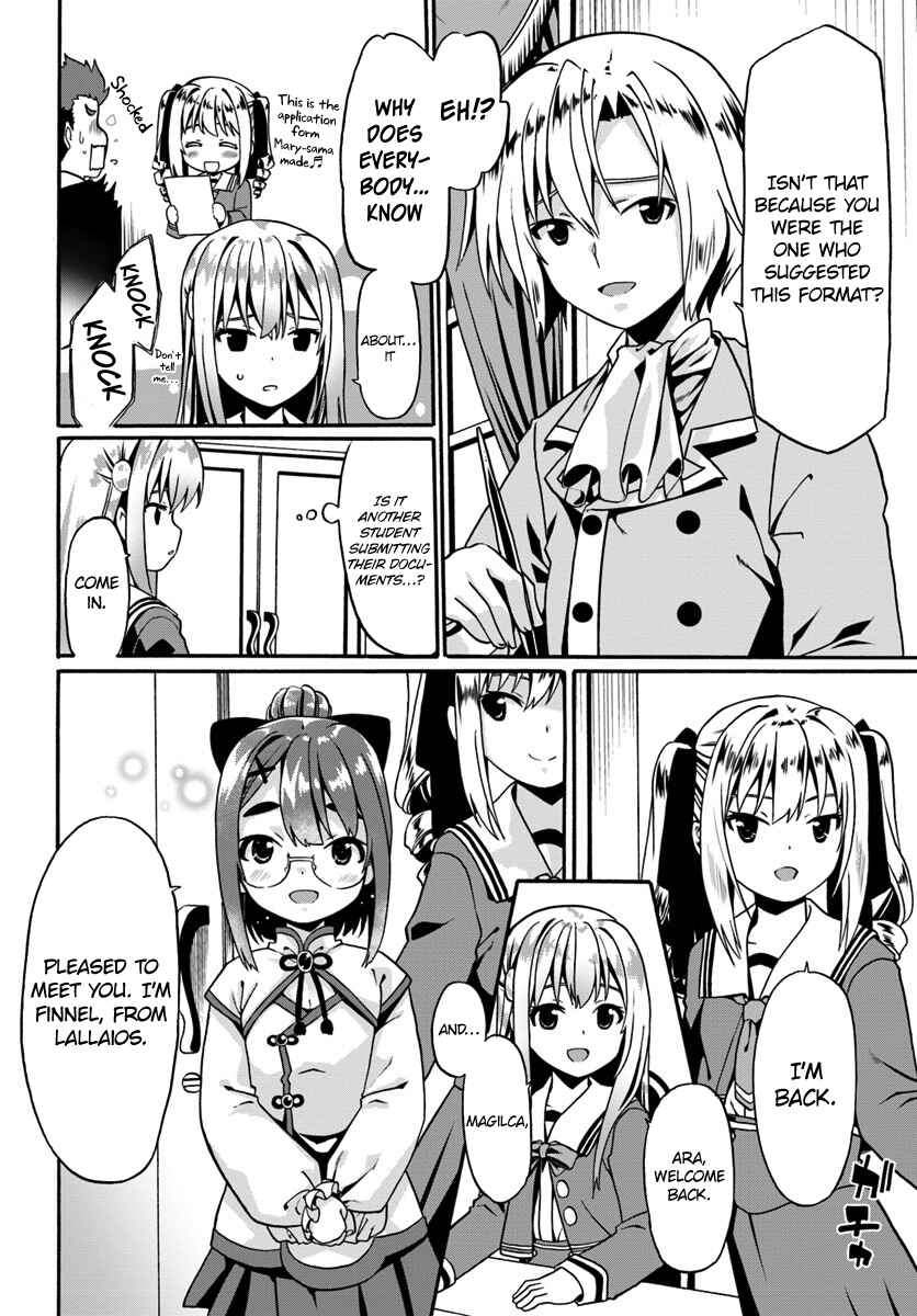 Page 14 Chapter 15 Douyara Watashi no Karada wa Kanzen Muteki no You Desu ne