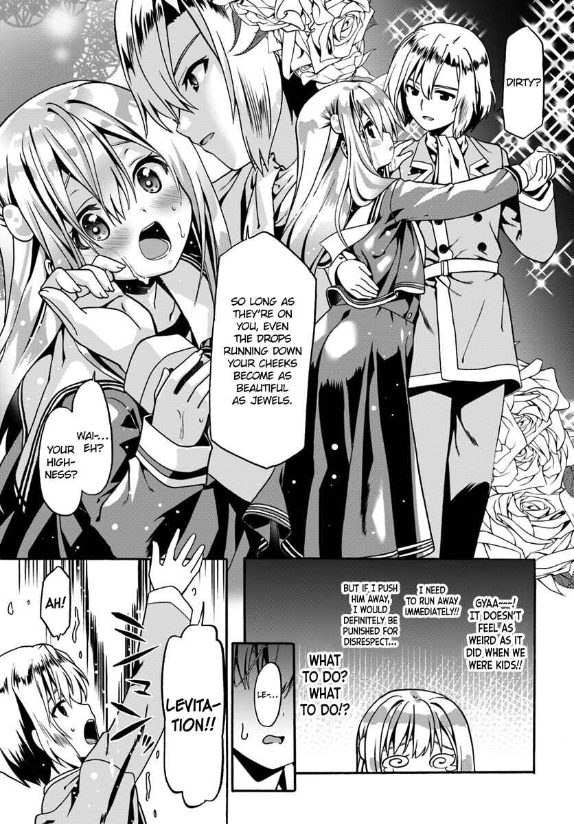 Page 27 Chapter 15 Douyara Watashi no Karada wa Kanzen Muteki no You Desu ne
