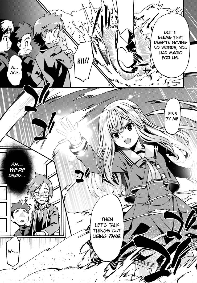 Page 7 Chapter 15 Douyara Watashi no Karada wa Kanzen Muteki no You Desu ne