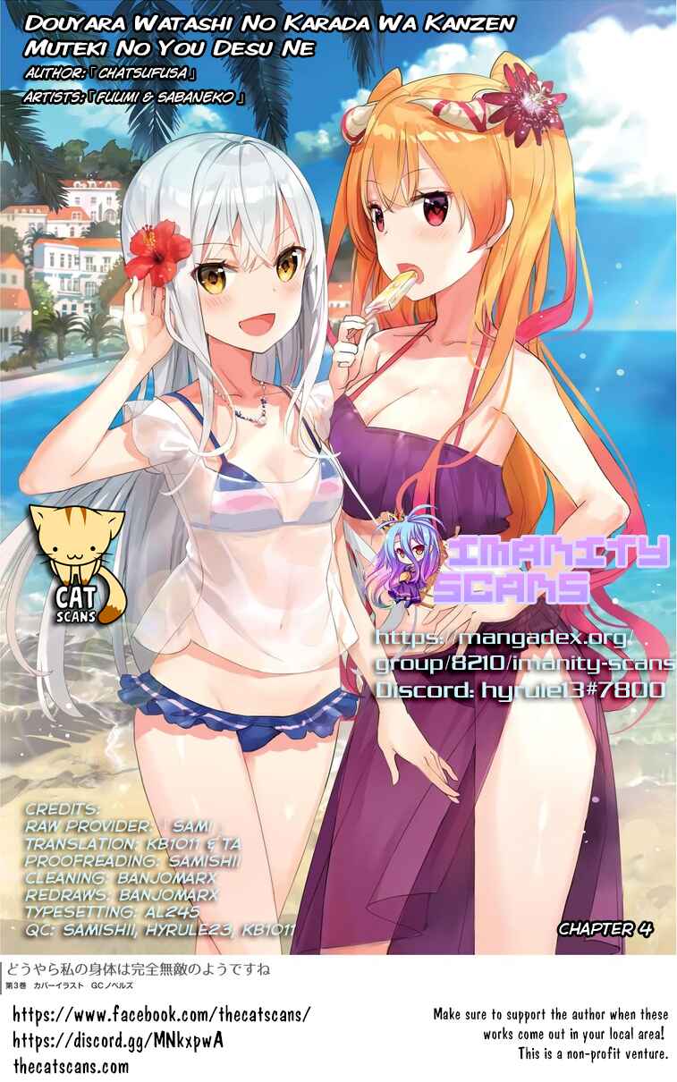 Page 1 Chapter 4 Douyara Watashi no Karada wa Kanzen Muteki no You Desu ne