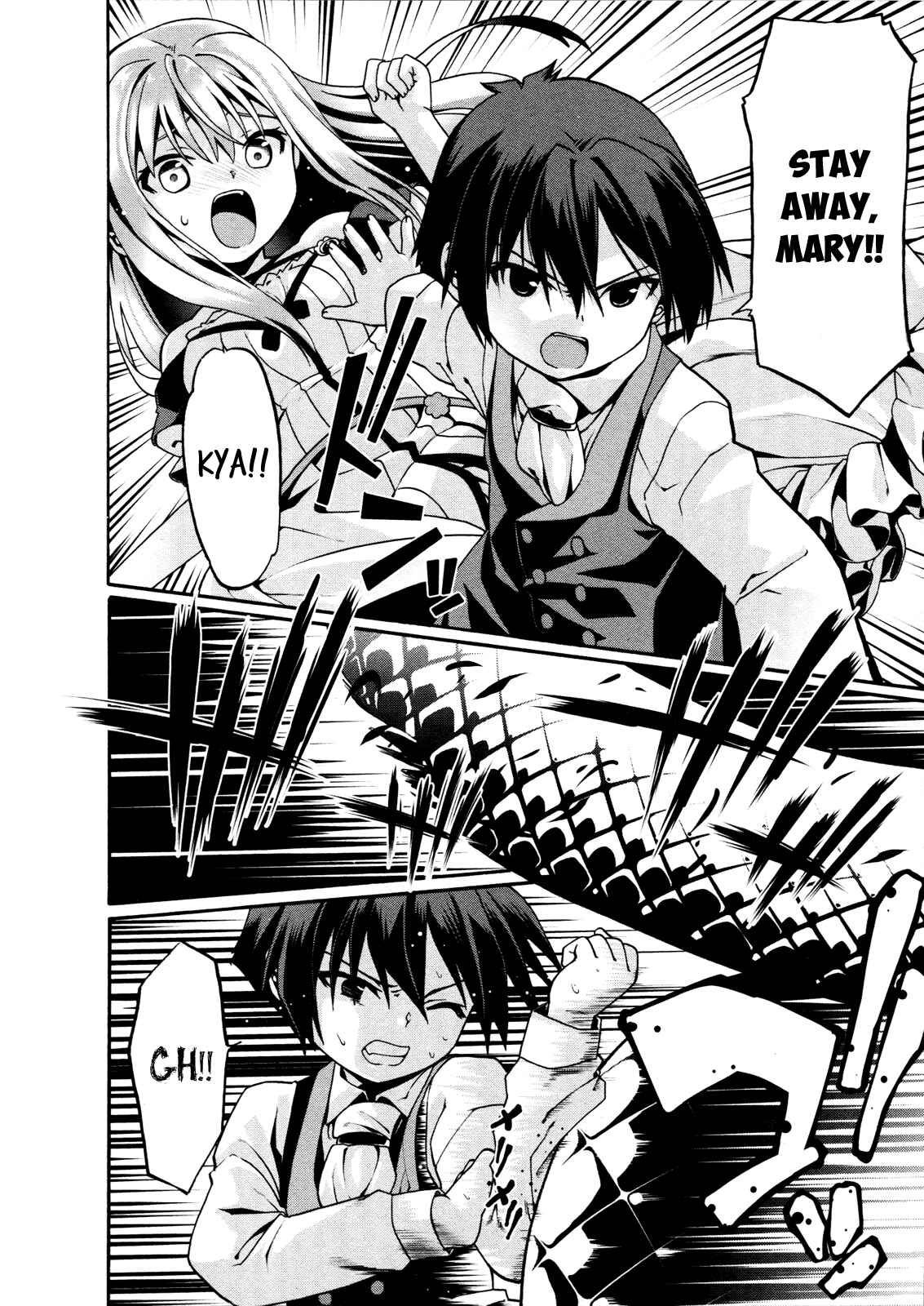 Page 25 Chapter 4 Douyara Watashi no Karada wa Kanzen Muteki no You Desu ne