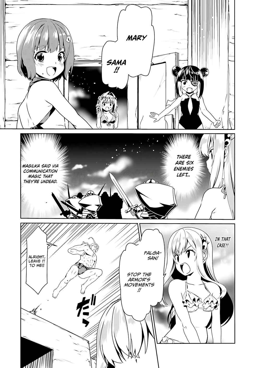 Page 6 Chapter 65 Douyara Watashi no Karada wa Kanzen Muteki no You Desu ne