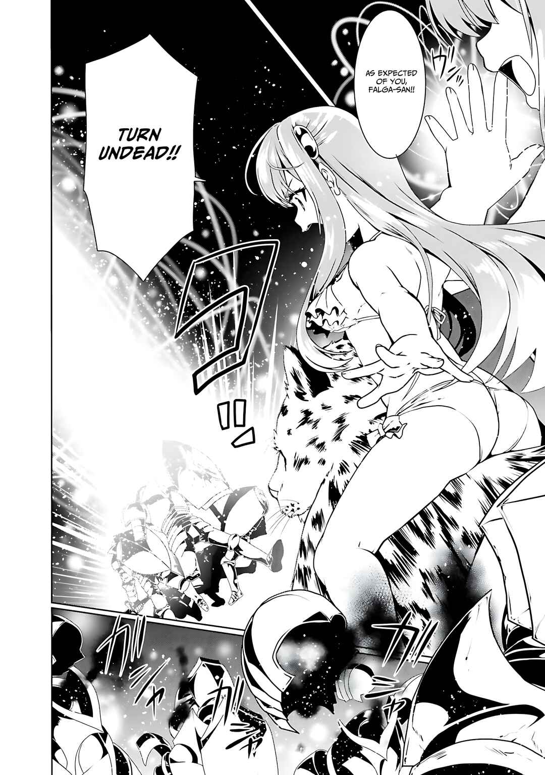 Page 9 Chapter 65 Douyara Watashi no Karada wa Kanzen Muteki no You Desu ne